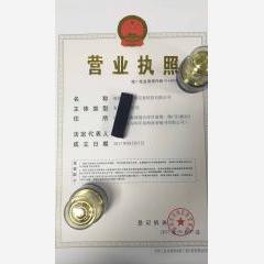 深圳信息科技有限公司