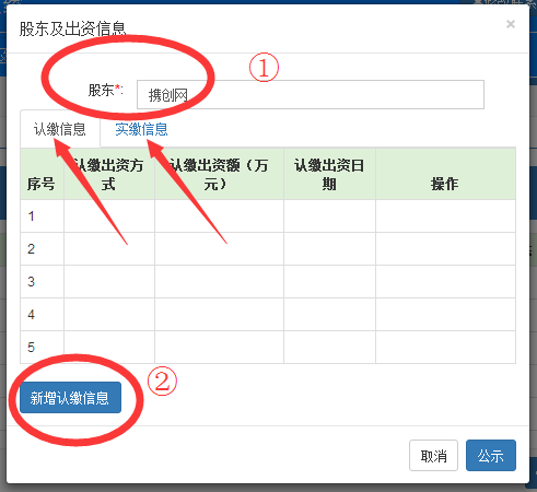 深圳營業(yè)執(zhí)照年檢時(shí)間是什么時(shí)候