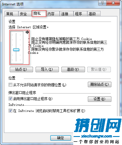 驗(yàn)證碼提示輸入有誤無法登錄怎么辦_【江蘇工商企業(yè)年報(bào)公示平臺(tái)】/