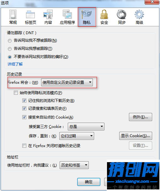 驗(yàn)證碼提示輸入有誤無法登錄怎么辦_【江蘇工商企業(yè)年報(bào)公示平臺(tái)】/